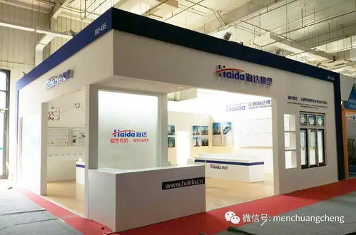 探秘高端橡塑，海达股份携前沿技术亮相第四届门窗博览会